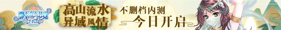 武陵区新闻网